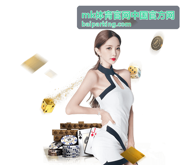 钻石联赛官宣分站城市：中国双城入选赛季赛历 - mk体育官网中国官方网